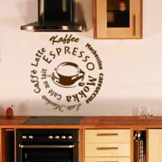 Wandtattoo Kaffee Tasse Cafe Lounge Aufkleber Küche #2